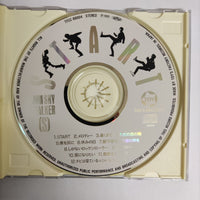 ซีดี Jun Sky Walker s - Start CD VG+