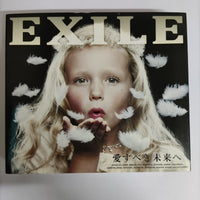 ซีดี Exile - 愛すべき未来へ CD VG+