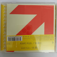 ซีดี KinKi Kids - 永遠に CD VG+