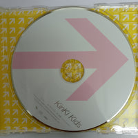 ซีดี KinKi Kids - 永遠に CD VG+