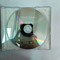 ซีดี DSK - Ultramontane CD VG+