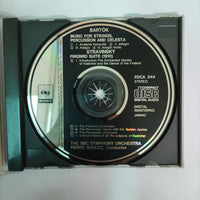 ซีดี Béla Bartók, Igor Stravinsky, BBC Symphony Orchestra, Pierre Boulez - Music For Strings, Percussion And Celesta / Firebird Suite CD VG+