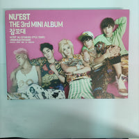 ซีดี Nu'est - 잠꼬대 CD VG+