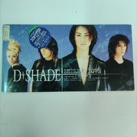 ซีดี D-Shade - Endless Love CD VG+