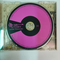 ซีดี Ayumi Hamasaki - My Story CD VG+