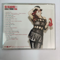 ซีดี DJ Kaori - DJ Kaori X Exile Tribe Mix CD VG+