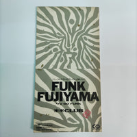 ซีดี Kome Kome Club - Funk Fujiyama CD VG+