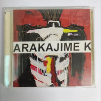 ซีดี Arakajime Kimerareta Koibito Tachi E - 今日 CD VG+
