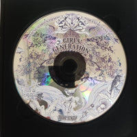 ซีดี 소녀시대 - The Boys CD VG+