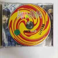 ซีดี WANIMA - Juice Up!! CD VG+