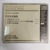 ซีดี Richard Strauss, The Cleveland Orchestra, Lorin Maazel - Don Juan / Till Eulenspiegel's Merry Pranks / Death And Transfiguration CD VG+