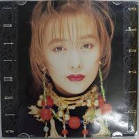 ซีดี Shizuka Kudo - 工藤静香 - Intimate CD VG+