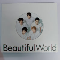 ซีดี Arashi - Beautiful World CD VG+