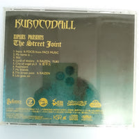 ซีดี KUROCODAiLL - The Street Joint CD VG+