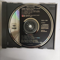 ซีดี Ludwig van Beethoven : Juilliard String Quartet - String Quartet No.9 "Rasoumovsky" / No.10 "Harp" CD VG+