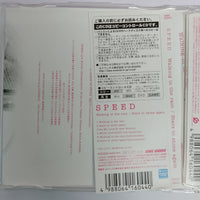 ซีดี Speed - Walking In The Rain / Stars To Shine Again CD VG+