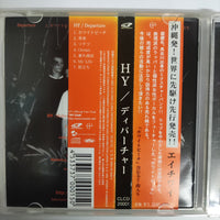 ซีดี HY - Departure CD VG+