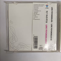 ซีดี Love Psychedelico - Love Psychedelico III CD VG+