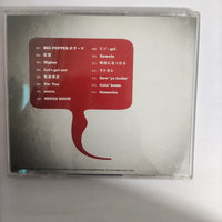 ซีดี Lecca - Big Popper CD VG+