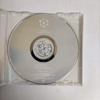 ซีดี Seventeen - あいのちから CD VG+