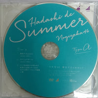 ซีดี 乃木坂46 - 裸足でSummer CD VG+ 2 CDs