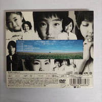 ซีดี Exile - もっと強く CD VG+ 1CD 1DVD