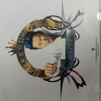 ซีดี Tomoyasu Hotei - King & Queen CD VG+