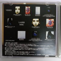 ซีดี Luna Sea - Shine CD VG+