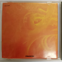 ซีดี Pyotr Ilyich Tchaikovsky - The Masterpieces CD VG+