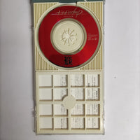 ซีดี B'z - ギリギリchop CD VG+