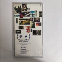 ซีดี Mr.Children - 【es】~Theme Of ES~ CD VG+