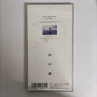 ซีดี Mr.Children - 【es】~Theme Of ES~ CD VG+