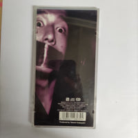 ซีดี Mr.Children - 名もなき詩 CD VG+