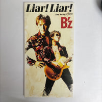 ซีดี B'z - Liar! Liar! CD VG+