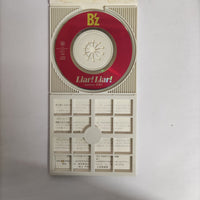ซีดี B'z - Liar! Liar! CD VG+