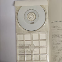 ซีดี GLAY - ここではない、どこかへ CD VG+