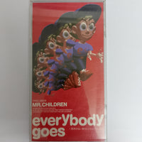 ซีดี Mr.Children - Everybody Goes -秩序のない現代にドロップキック- CD VG+