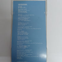 ซีดี Mr.Children - Everybody Goes -秩序のない現代にドロップキック- CD VG+