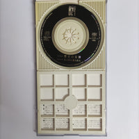 ซีดี B'z - 裸足の女神 CD VG+