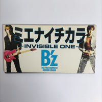 ซีดี B'z - ミエナイチカラ 〜Invisible One〜 / Move CD VG+