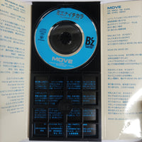 ซีดี B'z - ミエナイチカラ 〜Invisible One〜 / Move CD VG+