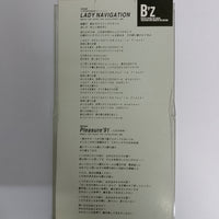 ซีดี B'z - Lady Navigation CD VG+