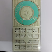 ซีดี B'z - Lady Navigation CD VG+