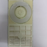 ซีดี Mr.Children - Tomorrow Never Knows CD VG+