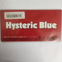 ซีดี Hysteric Blue - 直感パラダイス CD VG+