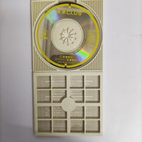 ซีดี Kome Kome Club = Kome Kome Club - 浪漫飛行 West Japan Version CD VG+