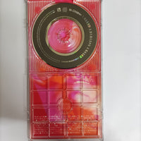 ซีดี Mr.Children - 名もなき詩 CD VG+