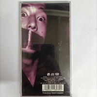 ซีดี Mr.Children - 名もなき詩 CD VG+