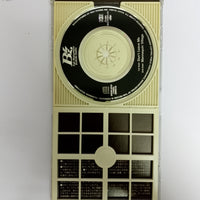 ซีดี B'z - Don't Leave Me CD VG+