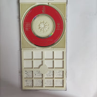 ซีดี B'z - Love Me, I Love You CD VG+